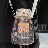 水杯超大容量女生高颜值防摔杯子学生韩版吸管杯可爱水壶塑料夏季 配果茶漏+背带 白色1300ML