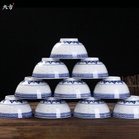 景德镇青花瓷碗10个装米饭碗釉下彩玲珑陶瓷碗套装中式可微波餐具 4.5英寸复古龙碗10个