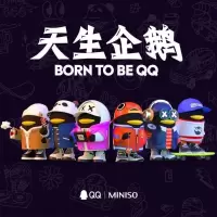 MINISOX腾讯正版联名盲盒天生企鹅潮玩神秘款式随机抽取 神秘款式1个[随机发货]