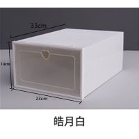 塑料加厚透明防尘防潮鞋盒翻盖抽屉式收纳神器男女家用大号鞋盒 桃心翻盖鞋盒乳白色大号 6个装