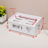 无线路由器收纳架壁挂wifi盒子收纳装饰箱机顶盒置物架挂墙放置架 单层 摆放桌面款
