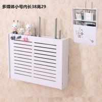 无线路由器收纳盒多媒体集线箱装饰遮挡网线盒收纳盒 百叶 大号路由器38高17厚7.5cm