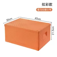 植酷书箱教室用学生装书本收纳盒储物盒子折叠收纳整理箱子初高中 炫彩款[橙色]中号