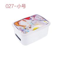 日式超大容量冰箱塑料保鲜盒水果蔬菜干货密封盒收纳盒米桶 小号(5.2L)