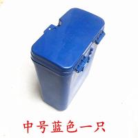 男士125.150摩托车保险杠工具箱125水杯架储物盒置物箱尾箱可上锁 蓝色工具箱中号一只