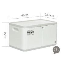 加厚密码收纳箱文件密码箱盒塑料密码带锁收纳盒带锁箱隐私箱 浅灰色 46*28.5*25cm(密码箱)