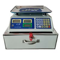 新品电子秤收纳盒零钱箱带锁储物箱钱箱盒子抽屉秤盒放钱的铁盒子 镀锌防水材质 40x40x15cm