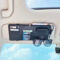 汽车遮阳板收纳包袋多功能车用证件夹片夹车载可爱创意挡阳板装饰 [黑色遮阳挡卡片夹] [无公仔]