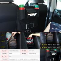 汽车座椅间储物网兜车载收纳袋多功能车用挂袋置物袋 升级加固经典黑色