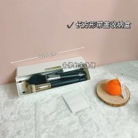 简约桌面带盖收纳盒信盘防尘整理盒面膜收纳化妆刷收纳增高架适用 长条款(可收纳化妆刷 笔)