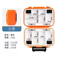 钓鱼防水配件盒小路亚盒路亚饵盒鱼钩假饵收纳盒工具渔具垂钓用品 防水配件盒-桔色小号