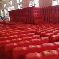 全新料三孔水马注水围栏市政护栏防撞道路施工塑料隔离墩交通设施 1160*650