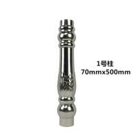 304不锈钢罗马柱阳台护栏柱子 围栏柱子楼梯室外护栏柱栅栏柱子 1号70X500mm材质201#