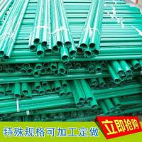 荷兰网铁丝网围栏护栏网防护网立柱鸡鸭鹅养殖网钢丝网养殖网立柱 预埋型1.5米高