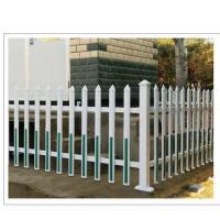 PVC社区围栏变压器围栏电力隔离栅栏学校围墙户外庭院小区防护栏 贴条颜色 白色 红色 绿色 蓝色 50cm高(1米价格)