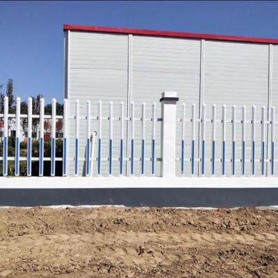 围栏栅栏社区塑钢护栏变压器电力花园防腐护栏大篱笆装饰庭院户外 贴条颜色白色 蓝色 绿色 0.8米高(一米价格)