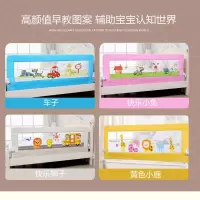 婴儿童床护栏宝宝家用床围栏床边上护栏围挡防摔防护栏可折叠单个 0.8米随机清仓款