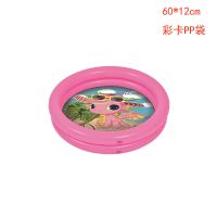 西瓜三环游戏水池充气海洋球池儿童游泳池家用户外洗澡盆 恐龙两环水盆混装76*20cm