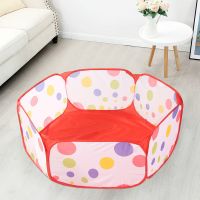 决明子玩具沙海洋球池沙池沙滩玩具套装儿童沙宝宝沙子沙漏铲子 1米宝宝玩沙池