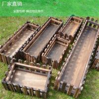 栅栏花盆防腐木花箱碳化木质花盆复古怀旧花槽阳台栏杆花架长方形 40*16*11cm 小