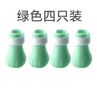 猫抓套狗狗洗脚猫爪套猫指甲剪专用防抓挠脚套幼猫猫剪指甲神器 绿色