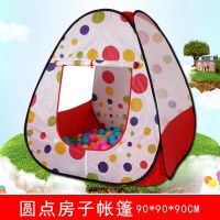 投篮折叠海洋球池玩具围栏宝宝室内家用游戏屋儿童帐篷彩色波波球 单独海洋球(没带球池) +10球(5.6cm)