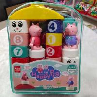 淘立方大颗粒积木小猪佩奇背包拼装玩具带滑梯秋千校车益智积木 约30pcs最大号积木[2小猪]