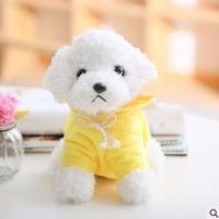泰迪狗仿真狗玩具儿童小狗公仔毛绒玩具小狗布娃娃生日礼物可脱衣 穿衣款黄色 20厘米(纸箱包装)
