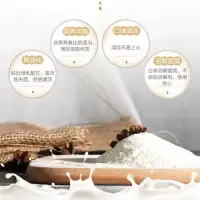 羊奶粉 狗猫羊奶粉宠物羊奶粉幼犬幼猫咪新生狗狗奶粉300g 1罐/300克