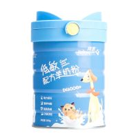 拜恩羊奶粉狗狗猫咪幼犬泰迪金毛比熊哺乳期怀孕营养羊奶粉300g 拜恩羊奶粉300g[1罐]