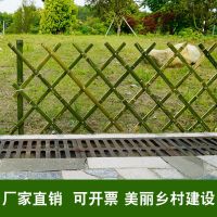 户外伸缩竹篱笆栅栏庭院围墙围栏护栏月季花爬藤架民宿农家乐装饰 青竹(防腐处理) 高40*200cm可伸缩(送立柱)