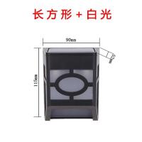 太阳能庭院灯防水户外别墅灯栅栏篱笆墙壁围栏花坛装饰灯暖光壁灯 长方形+窗格灯(白光)