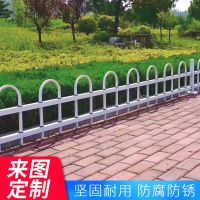 锌钢草坪护栏花园围栏栅栏围栏隔离市政院子工厂户外围栏护栏 定制联系在线客服