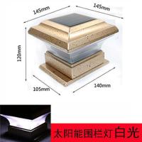 户外太阳能柱头灯庭院木柱灯花园栅栏灯景观路灯围墙灯围栏灯木柱 中号古铜-正白光