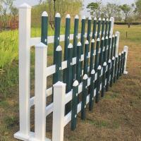 PVC塑钢绿色花园护栏草坪花坛围栏学校花池栅栏 户外园林防护栏杆 墨绿色30cm高一米长