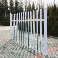PVC塑钢围墙护栏变压器电力围栏庭院小区户外院墙防护隔离栅栏杆 0.6米高一米长