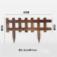 碳化防腐花园围栏木栅栏门户外庭院围墙院子篱笆护栏菜园围栏 碳化色60*20*35厚1cm