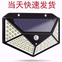 厂家直销太阳能庭院灯 70LED 188LED 三头灯 防水太阳能感应壁灯 四面发光太阳能壁灯LED