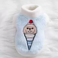 宠物狗狗猫咪棉衣秋冬泰迪比熊吉娃娃棉背心新年喜庆宠物狗狗衣服 冰淇凌蓝 S:3-5斤