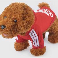 [送玩具]加绒狗狗衣服秋冬装春装金毛小中大型犬宠物秋冬抓绒 红色 XS(建议1.3-2.4斤)