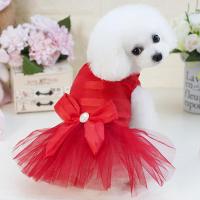 狗狗衣服春夏装公主裙网纱裙泰迪贵宾比熊犬衣服蓬蓬裙婚纱礼服薄 三色横纹纱裙-红色 S胸围32建议2.5-4斤
