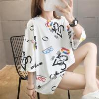 特胖mm夏装300斤加肥加大码女装上衣短袖200斤遮肚子显瘦宽松t恤 802白色(好质量) M (建议80-115斤)