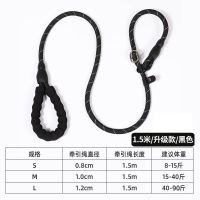 狗狗牵引绳P链牵引带遛狗绳防爆冲德牧马犬金毛训犬绳狗绳狗链子 黑色全长1.5米牵引绳 S码(直径8mm)