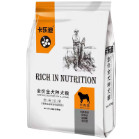 满月小狗粮幼犬通用型离乳期1一4个月泰迪贵宾田园犬幼崽1斤 1斤装(牛肉味)