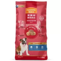 麦富迪狗粮2kg牛肉双拼泰迪狗粮小型成犬粮鲜肉夹心通用型 6个月以上 鲜肉夹心牛肉味2kg