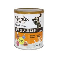 [送奶瓶]宠物羊奶粉狗狗猫咪新生幼犬幼猫通用泰迪金毛营养用品 1罐(400克)收藏送奶瓶