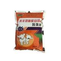 正源乳宝羔羊妈咪奶 配合饲料 猪马牛羔羊奶粉 动物狗兔通用 正源羔羊奶粉1袋