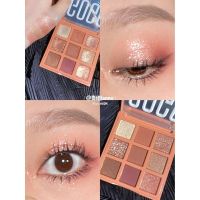 戈戈舞九色大地色眼影盘ins超火日常妆珠光哑光小众品牌平价学生 602#麋鹿枫叶林