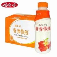 钟神娃哈哈营养快线原味菠萝味香草味500ml*1瓶/5瓶 原味x3瓶