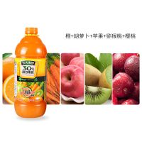 全新特价农夫果园1.8L*2瓶橙胡萝卜汁芒果菠萝汁家庭装混合果蔬汁 12月30%橙胡萝卜1.8L*2瓶